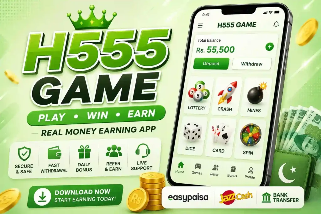 H555 Game